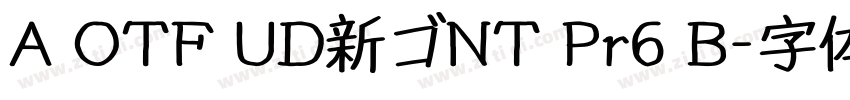 A OTF UD新ゴNT Pr6 B字体转换